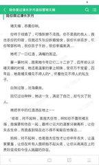 乐鱼体育手机官网